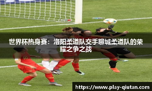 球探体育官方网站