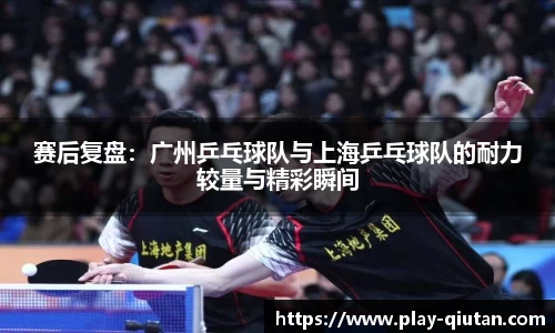 球探体育平台